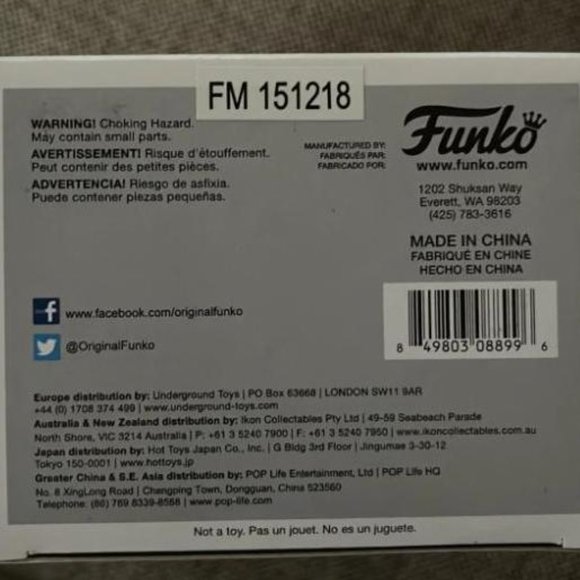 Hollow Ichigo Funko Pop - Picture 6 of 7